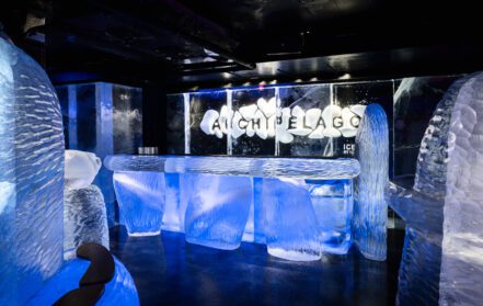 ICEBAR Sunday